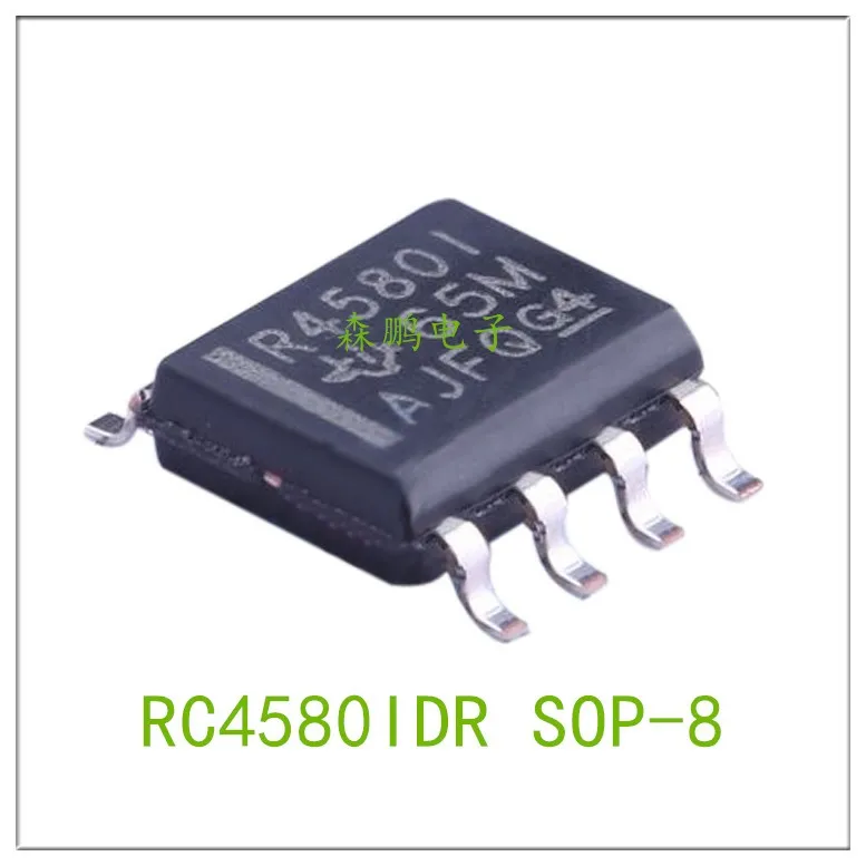 

5PCS RC4580IDR R4580I SOP8 IC Chip 100% NEW