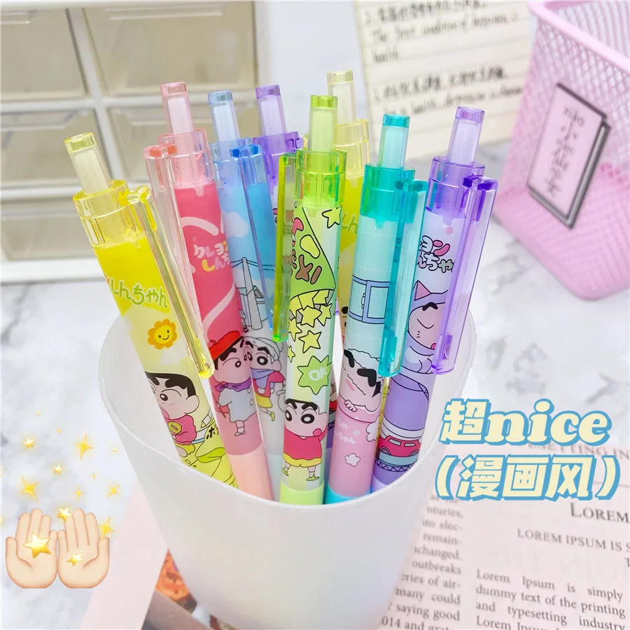 Набор милых гелевых ручек Crayon Shin-chan Студенческая черная ручка 0 5 мм милые