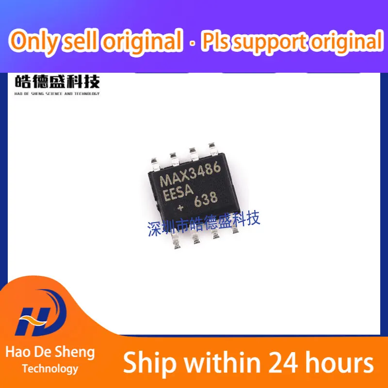 

10 шт./партия MAX3486EESA + T MAX3486EESA MAX3486 SOP-8 новая Оригинальная фотография