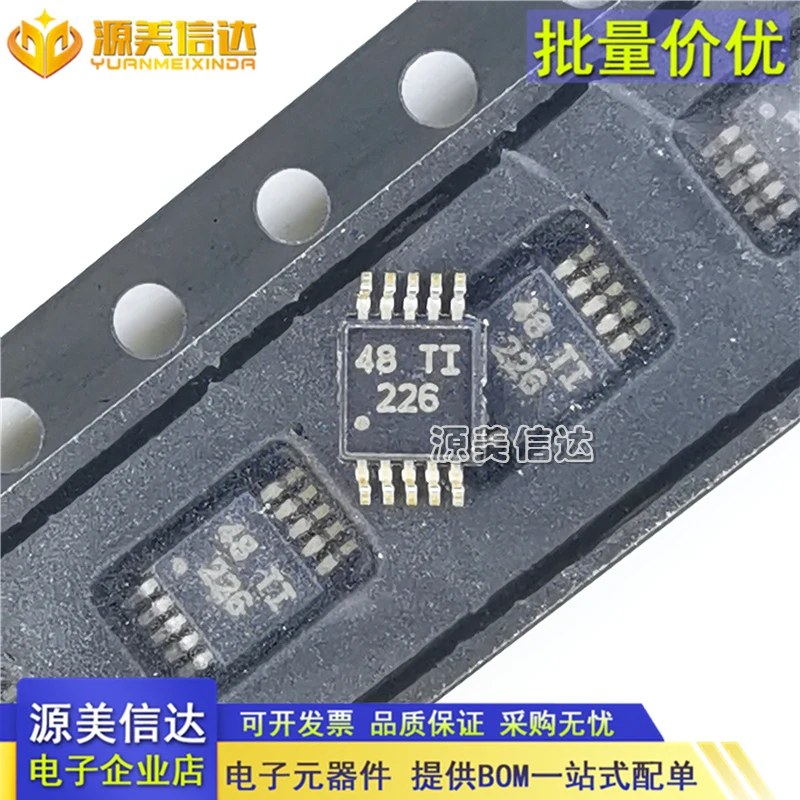 

5PCS/LOT INA226AIDGSR 266 INA226 VSSOP-10