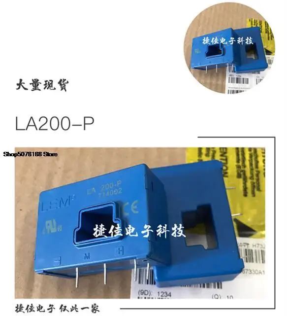 

LA125-P LA150-P LA200-P LA35-NP LA128-P HNC200LAP