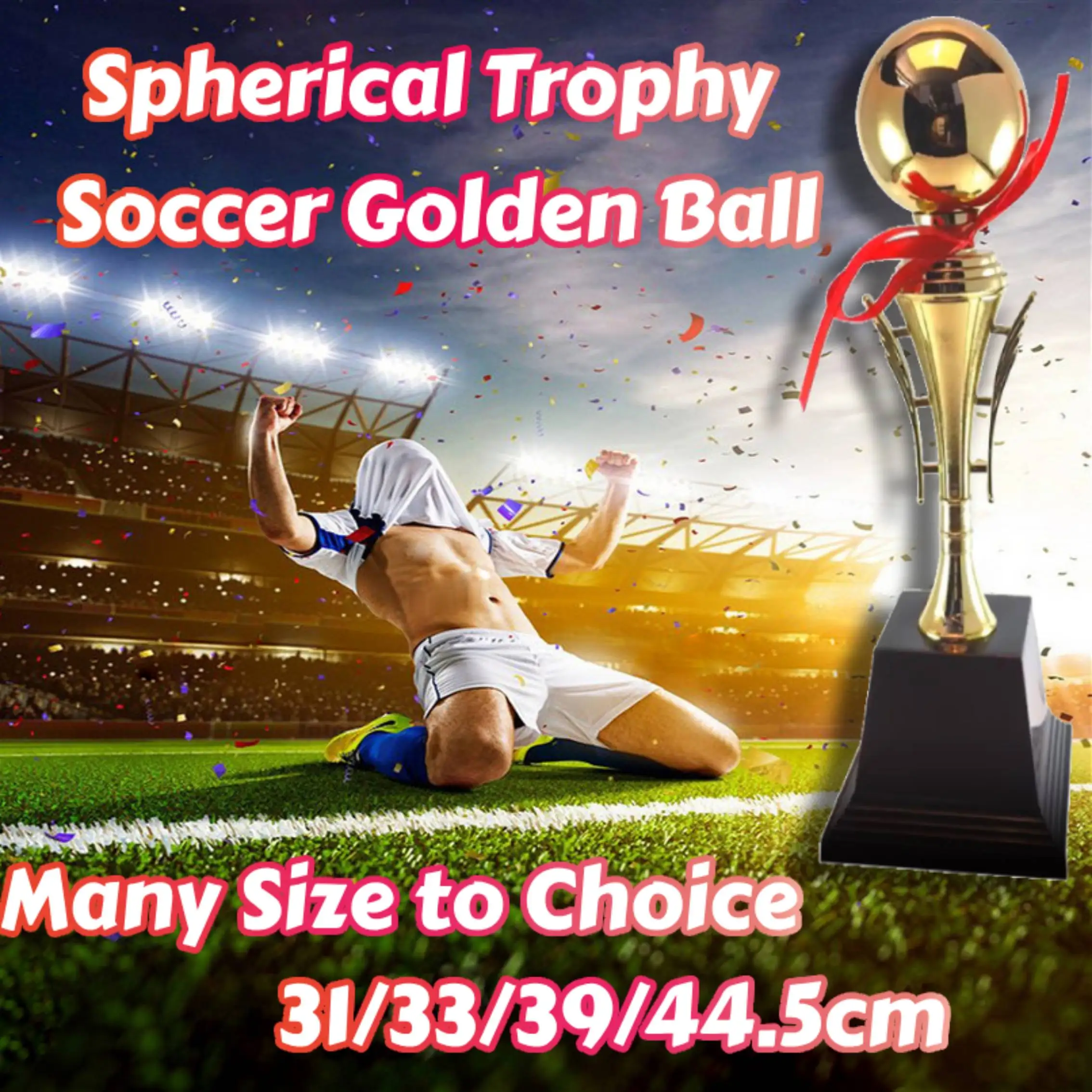 Сферический трофей в виде золотого шара для соревнований по футболу подарки