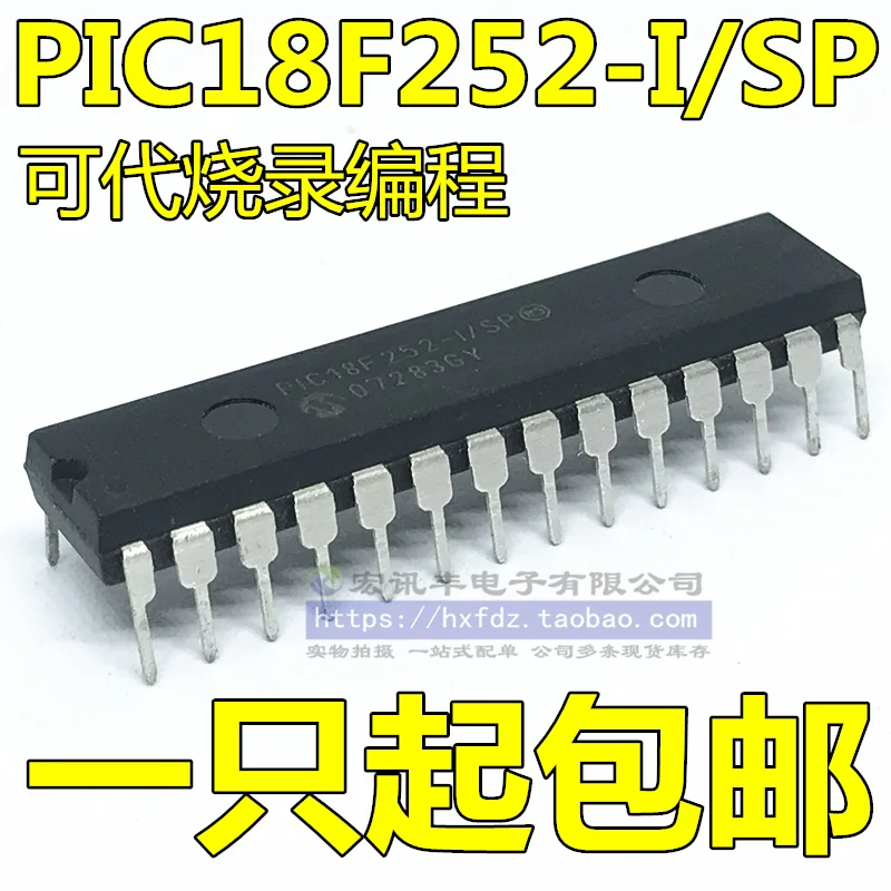 

Бесплатная доставка PIC18F252 PIC18F252-I/SP DIP-28 10 шт.