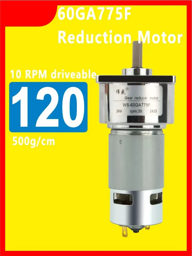 Редукторный двигатель постоянного тока 35 Вт 60GA775 большой крутящий момент