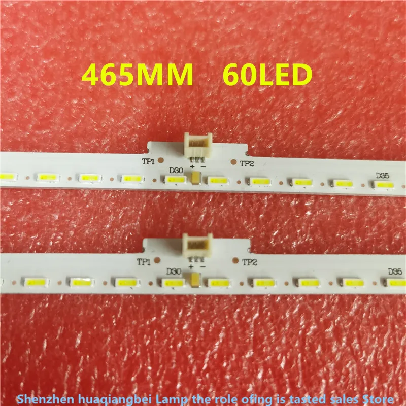 

Original and brand New 43INCH for Hisense LED43M5600UC light bar HE426IUC-B51 SSY-1164617-A 465MM 60LED 100%NEW