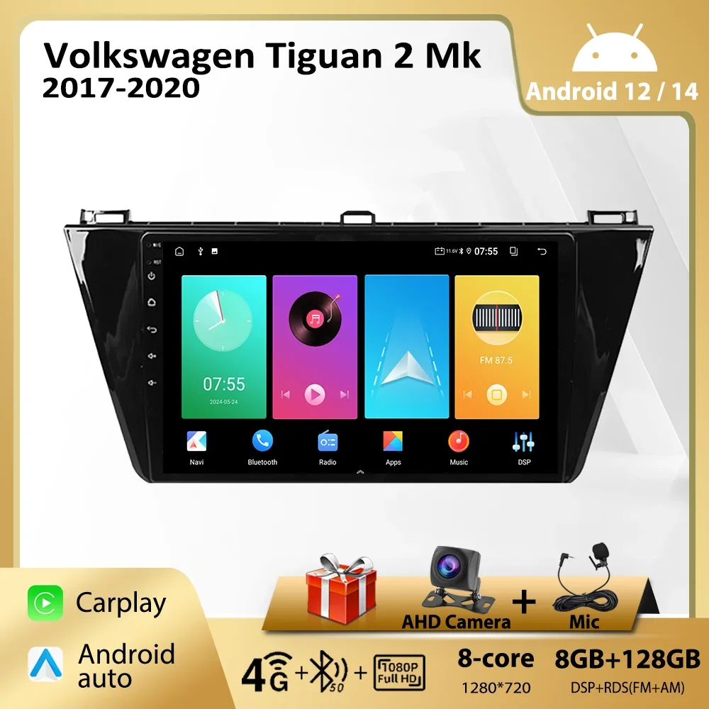 Автомобильное радио Android для VW Volkswagen Tiguan 2 Mk 2017-2020 Carplay 2Din автомобильная