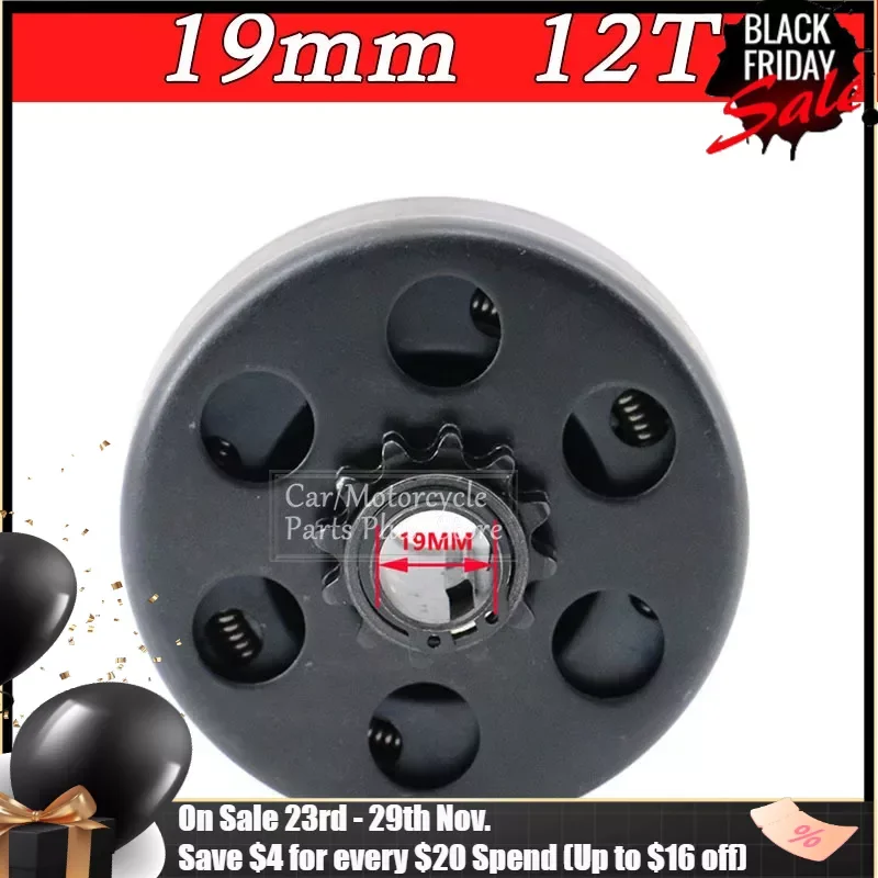

19mm 3/4" 12 Tooth Centrifugal Automatic Clutch 35# Chain For GO Fun trolley Minibike ATV Kart 12T Clutch Drive Sprocket