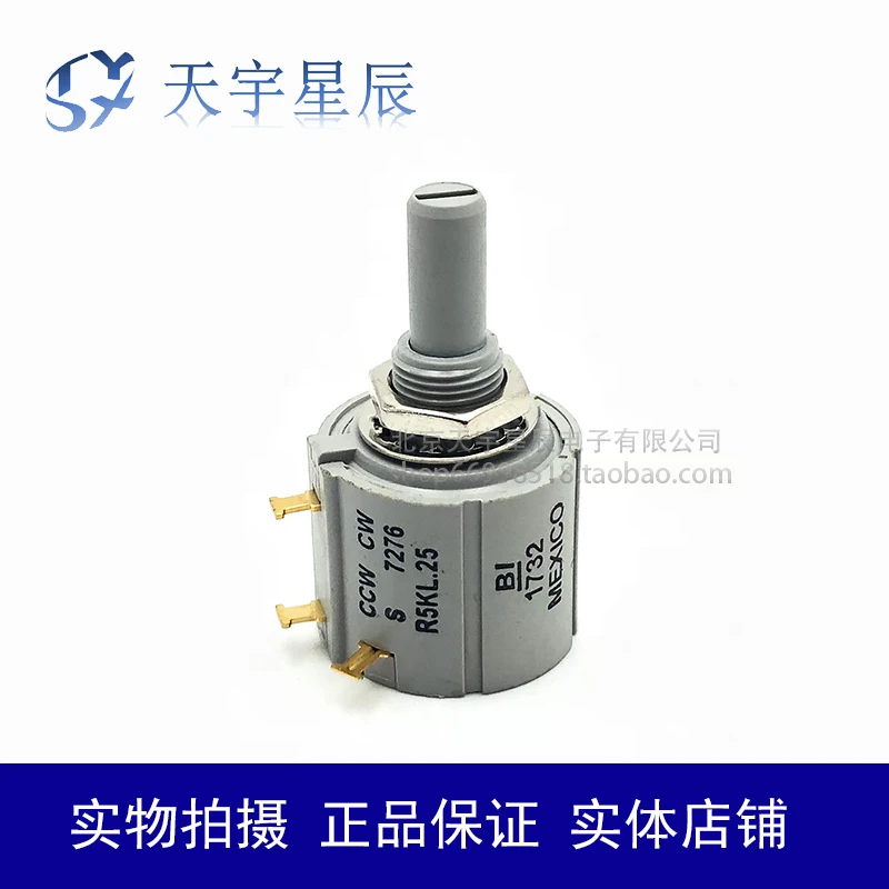 Оригинальный многооборотный потенциометр BI CCW CW S 7276 Мексика прецизионный