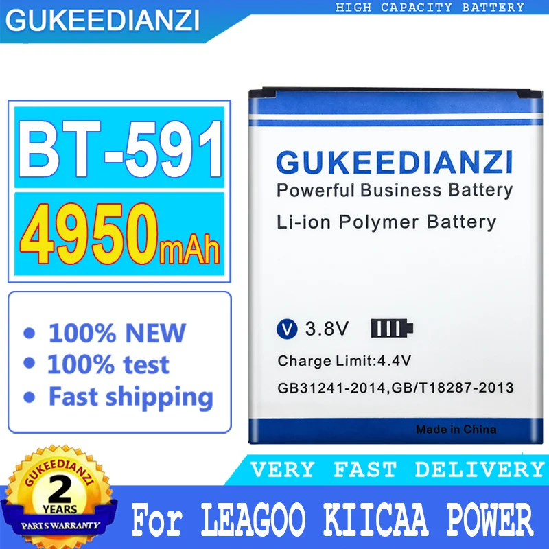 

Bateria BT-591 4950mAh New Originnal High Capacity Battery For LEAGOO KIICAA POWER Big Power High Quality Battery