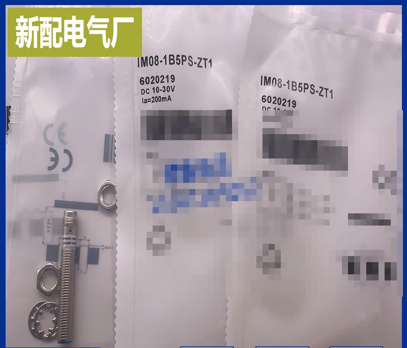 IM08-04NPS-ZT1 Новый датчик приближения