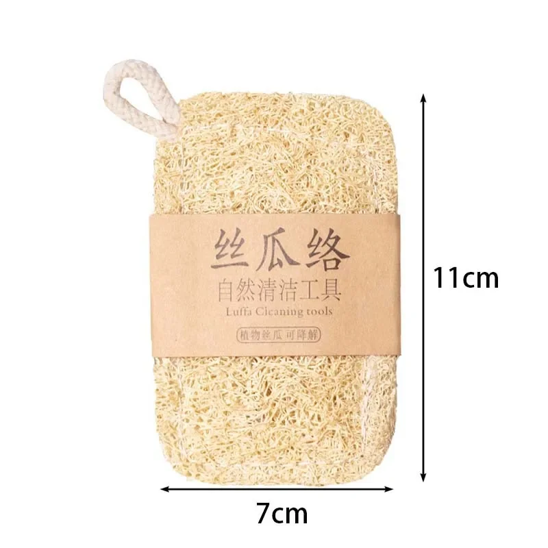Натуральная чистящая губка из люфы — экологически чистая кухонная щетка для