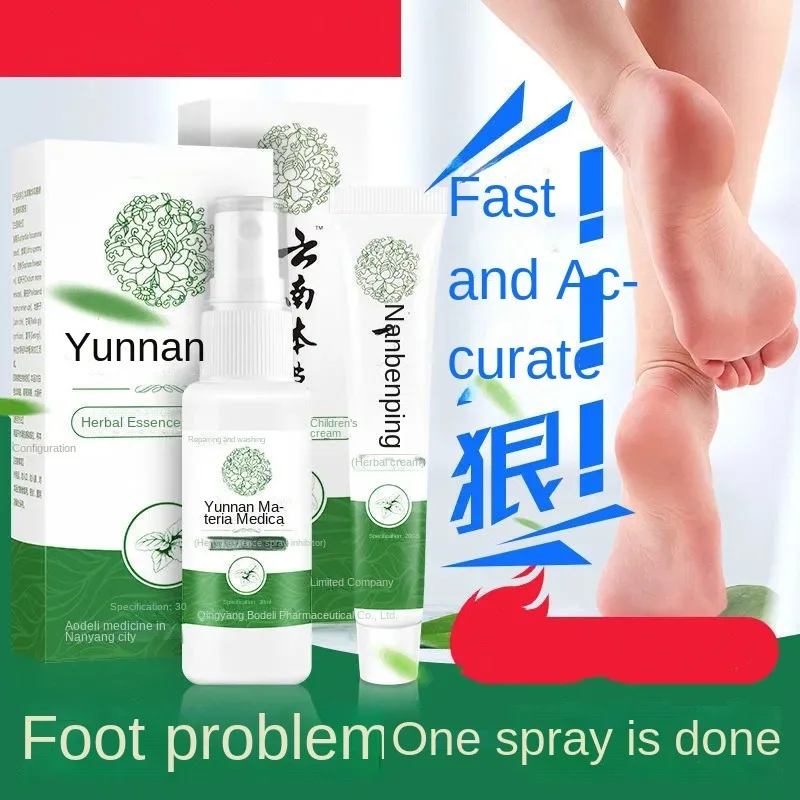 

Bencao Deodorizing Spray to Stop Foot Odor Itch Antibacterial Liquid Sweat Rotten Foot Water Bubble Deodorizing Cream Foot Care