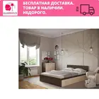 Кровать с ящиками КР4Я-140 