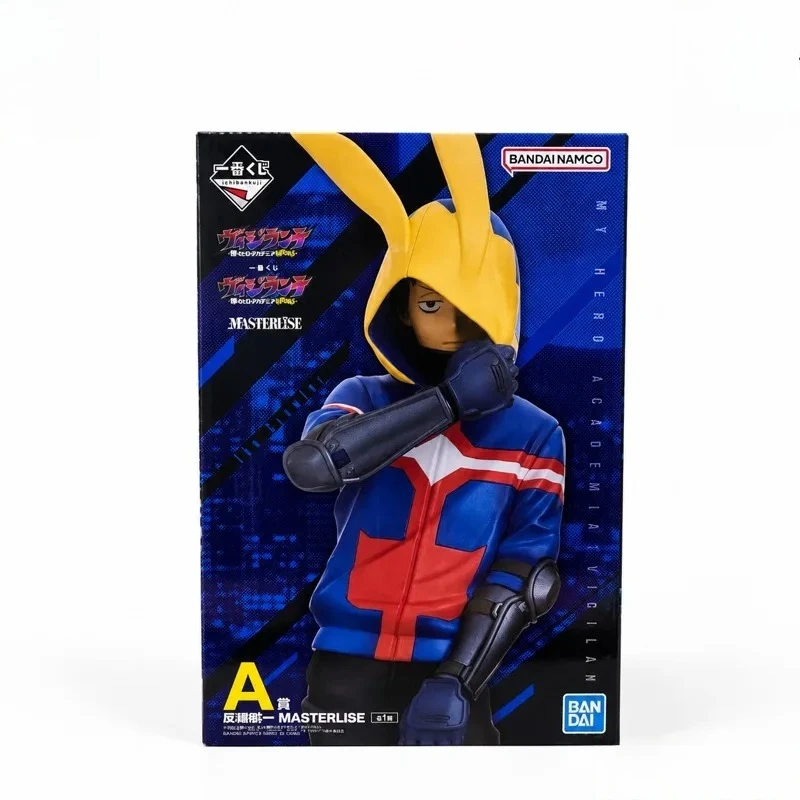 В наличии: Фигурка Bandai Ichiban Kuji My Hero Academia Haimawari Koichi, модель, подарок, коллекционная вещь (art.: 3920dc99b4cd2) - 3920dc99b4cd2