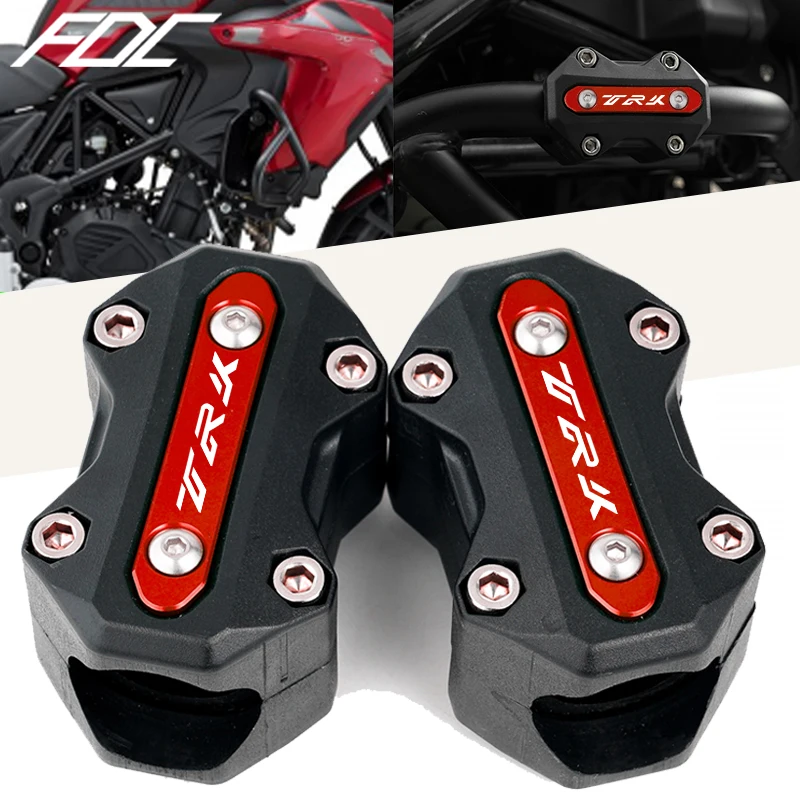 Для Benelli TRK502 TRK502X TRK702X TRK 702 251 800 502 C LEONCINO 250 защита двигателя мотоцикла защитный блок