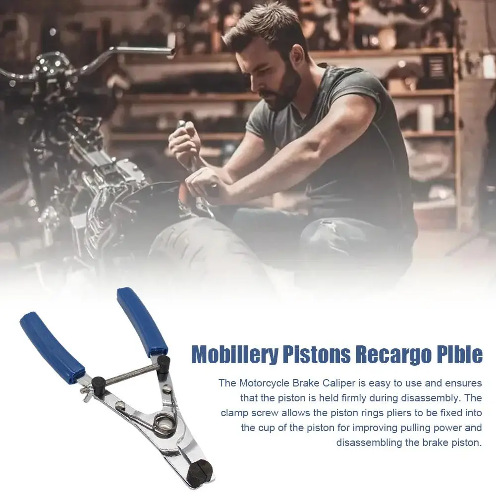 Съемник тормозного поршня мотоцикла тормозной поршень фиксирующий суппорт