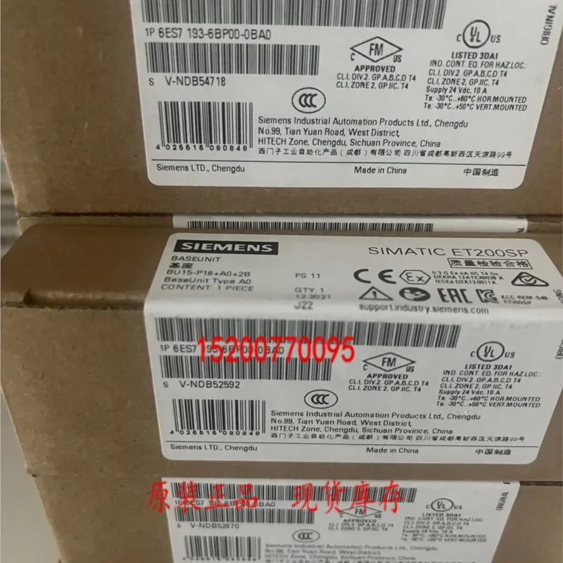 

Новый оригинальный 6ES7 193-6BP20-0DA0 6ES7193-6BP20-0DA0