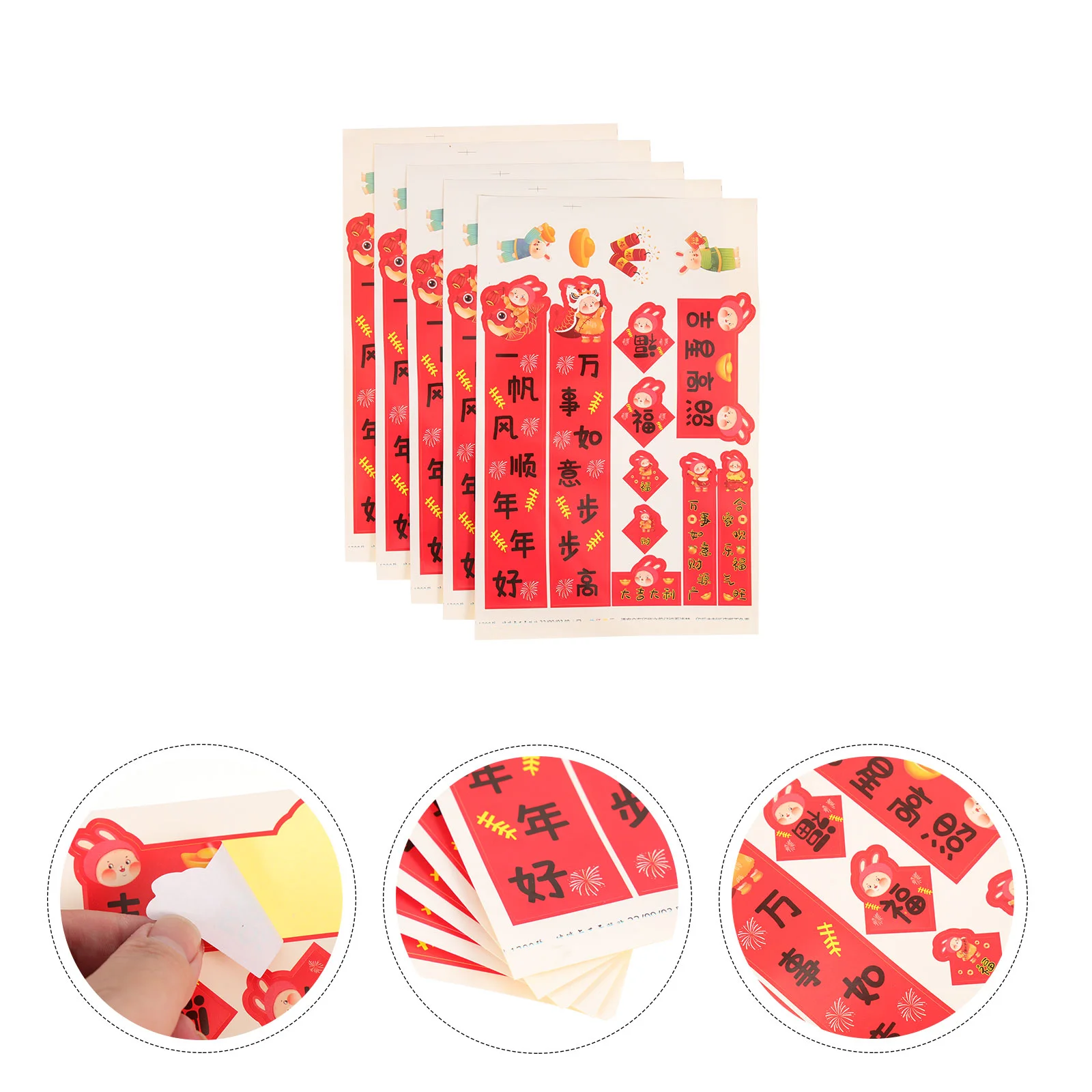 

Couplets Sticker Year Spring Stickers Chinese Festival Rabbit Couplet Diy Minidecorative Character Fu Lunar Duilian Chunlian