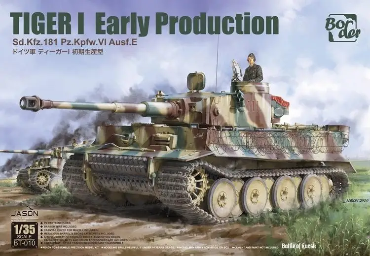 

Hobby Kit Border BT-010 1/35 TIGER I EARLY PRODUCTION SD.KFZ.181 PZ.KPFW.VI AUSF.E Model Kit DIY toys