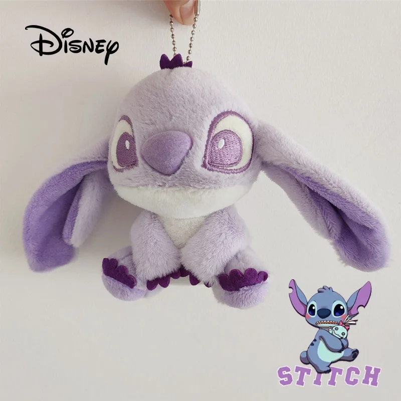 Модная плюшевая игрушка «Ститч», 13 см