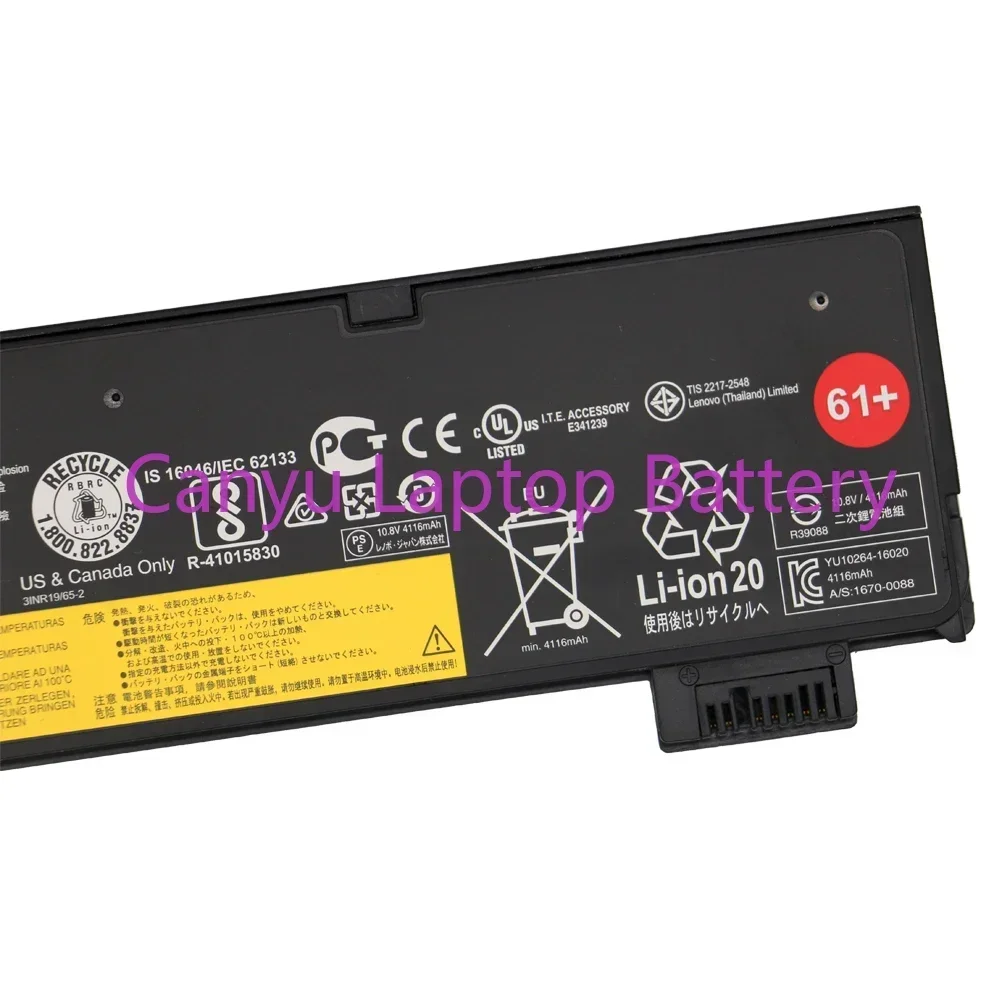 10 8 В 48 Втч 4400 мАч для Lenovo ThinkPad T470 T480 T570 T580 P51S P52S 01AV427 01AV423 01AV425 SB10K97580 61 + аккумулятор