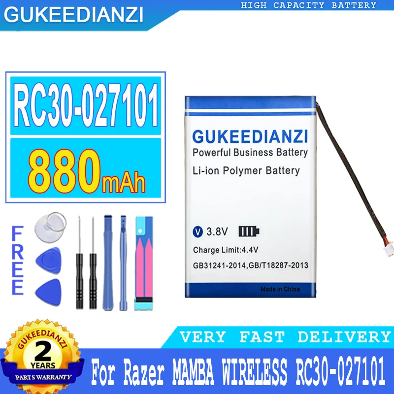 Аккумулятор емкостью 880 мАч для Razer MAMBA
