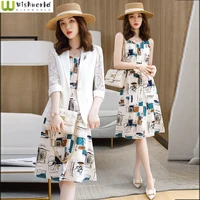 high end french suspender dress womens thin spring and summer womens suit two piece set 2022 new fashion skirt suit