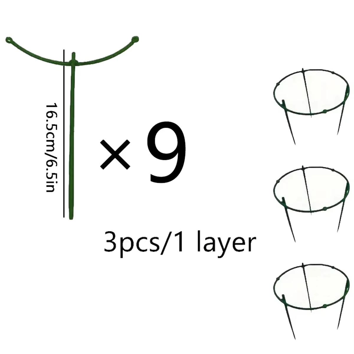 

Пластиковые опоры для растений 9 шт