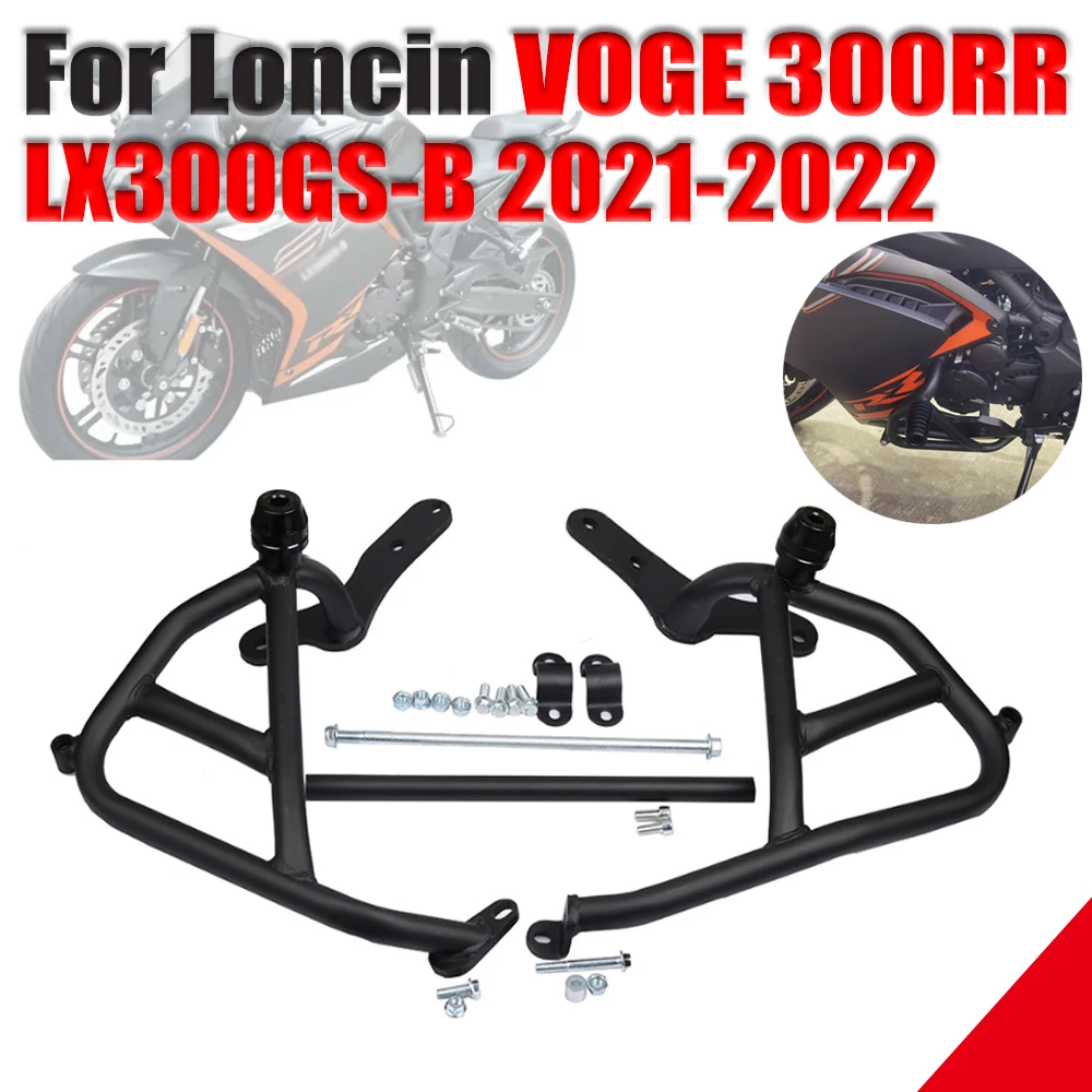For Loncin VOGE 300RR 300 RR LX300 GS-B 2021 2022 Motorcycle Accessories Engine Guard Highway Bumper Crash Bar Stunt Cage Frame enlarge