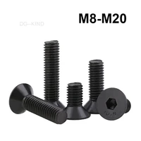 black grade 10 9 carbon steel hex socket hexagonal screw countertop head screws flat head thread diameter m8 m20