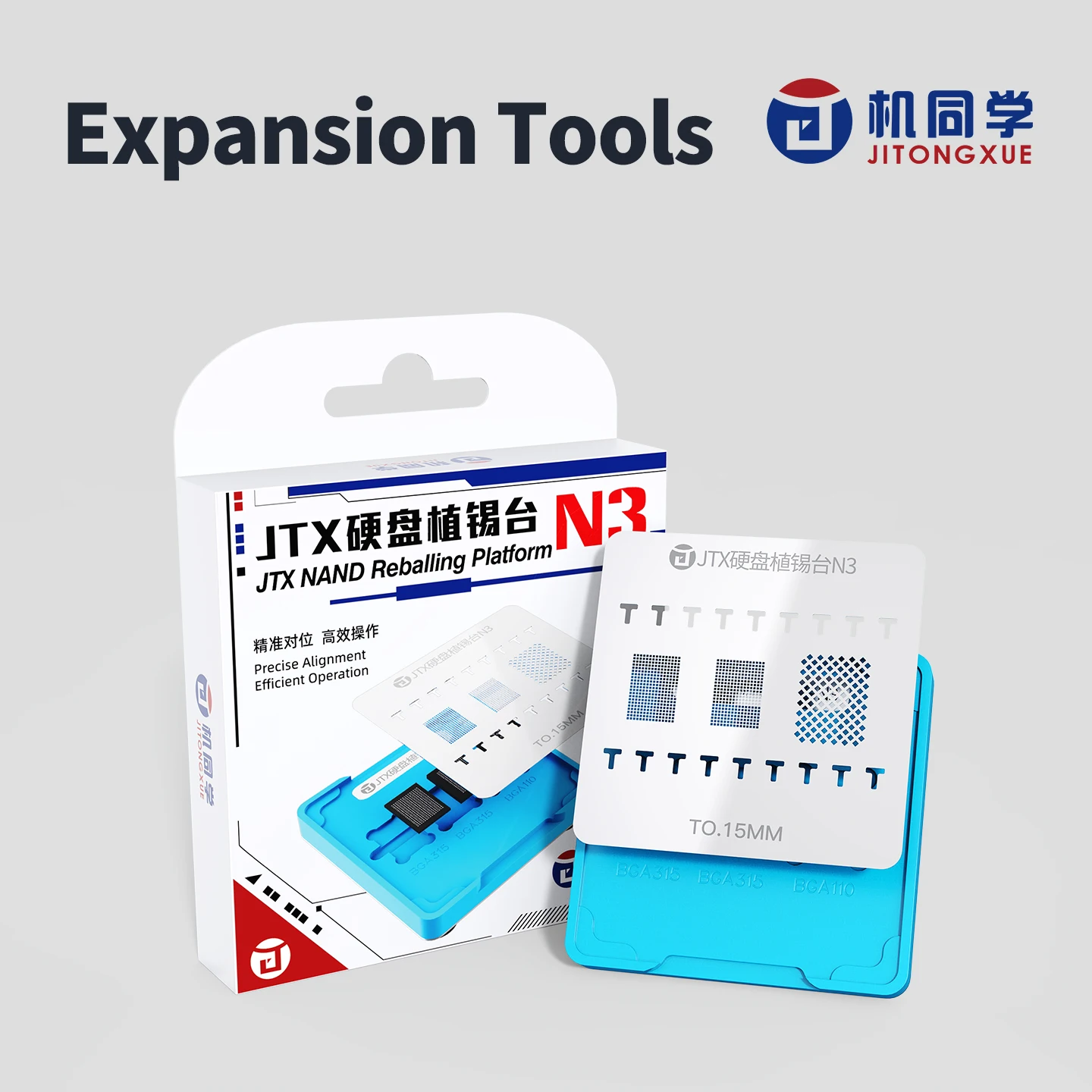 

Набор инструментов для реболлинга JTX NAND N3