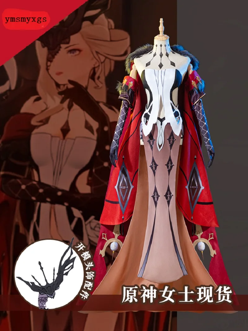 

Original God cos clothing women's cos clothing game Royal sister villain Cosplay game clothing women in stock