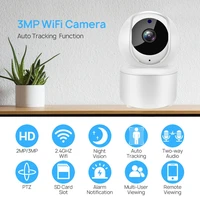 3mp ptz indoor baby monitor with camera wireless baby security protection camera cctv wifi surveillance camera video monitor
