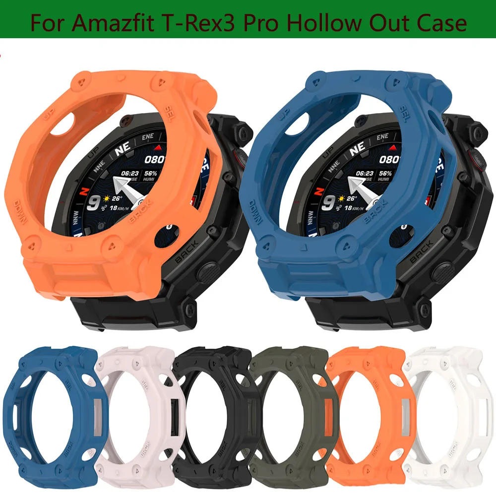 Фото Силиконовый защитный чехол Heroland для Amazfit T-Rex 3 PRO 48 мм, полый бампер из ТПУ, мягкий защитный чехол, аксессуары для умных часов №1