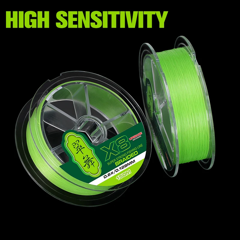 Леска для рыбалки TSURINOYA Ultra-long Casting PE, 150 м, 100 м, 8-жильная плетеная, 14-40LB, гладкая, высокочувствительная, мультифиламентная. (art.: 3920dba33febf) - 3920dba33febf