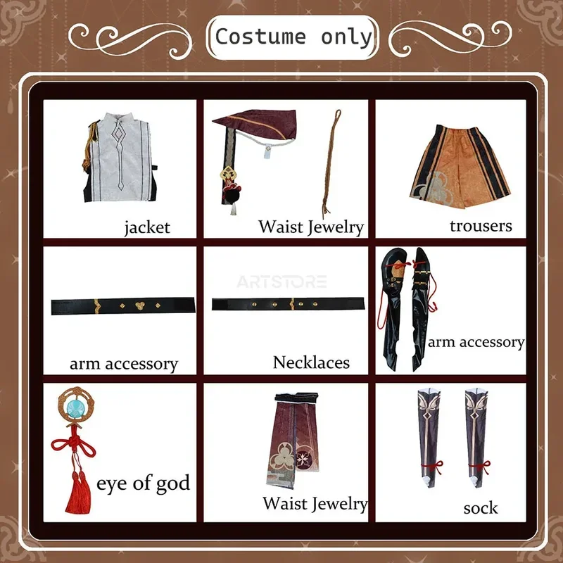 Игра Genshinimpact Shikanoin Heizou Косплей Костюм Парик Полный комплект с аксессуарами для