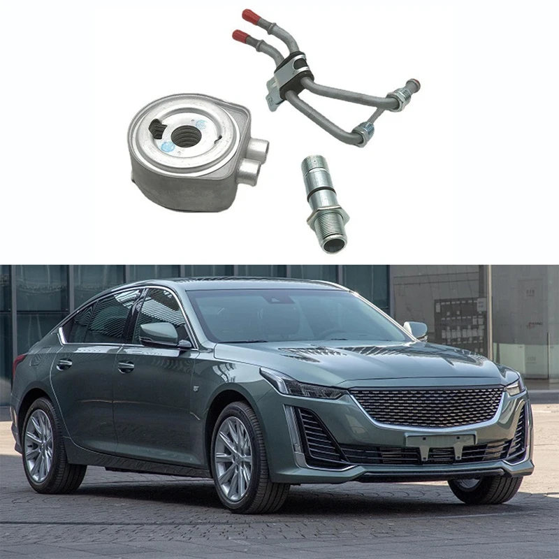 Масляный радиатор двигателя с трубкой 12658740 12627034 для Chevrolet Malibu Camaro Cadillac ATS Buick L4 2.0L