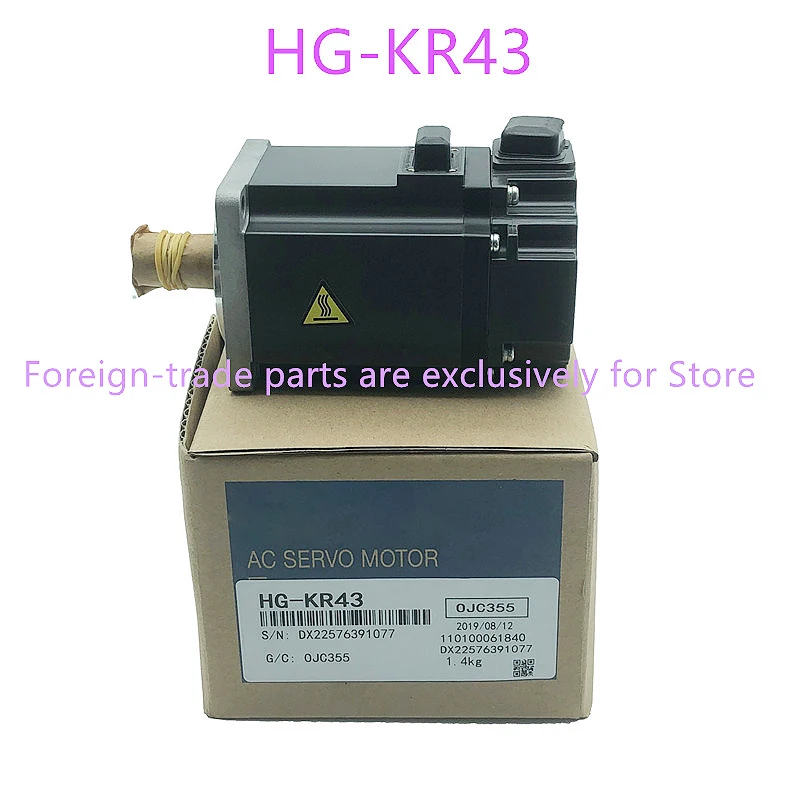 

Новый оригинальный в коробке {Spot warehouse} HG-KR43 /HG-KR43K