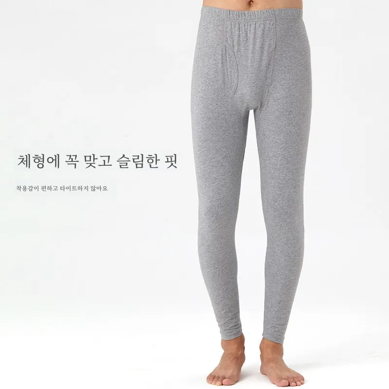 Yiershuang Xinjiang Хлопковые кальсоны Ультратонкие леггинсы Весна и осень Облегающие