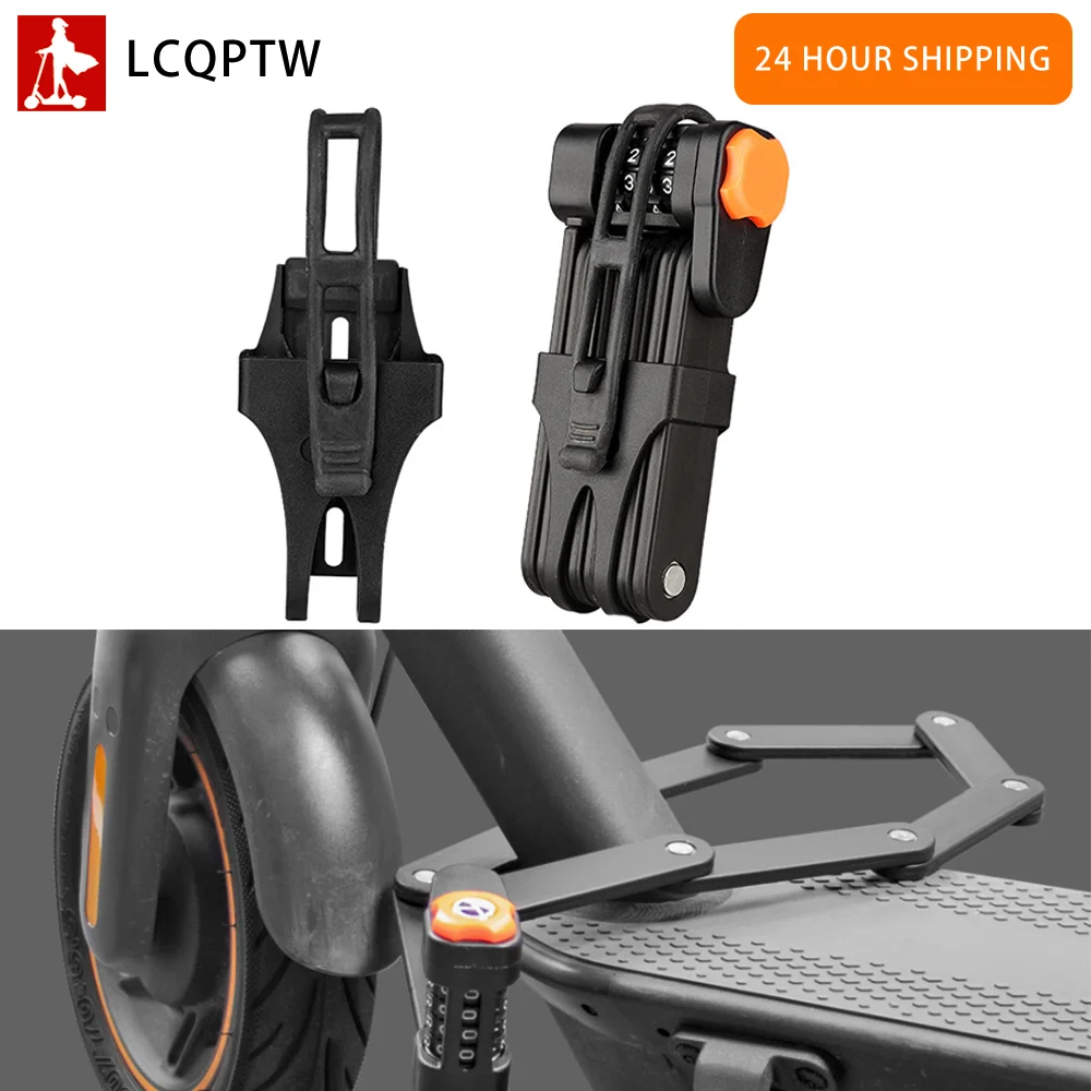 Универсальный Противоугонный замок для электроскутера Xiaomi M365 1S Pro Mi3 Ninebot Max G30 |