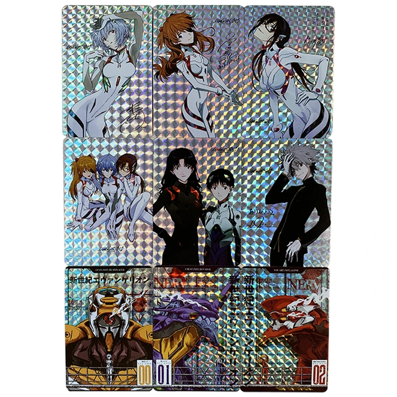 

9pcs/set Neon Genesis Evangelion flash card EVA Ikari Shinji Ayanami Rei Toy Game Anime Collection Card gifts for friends