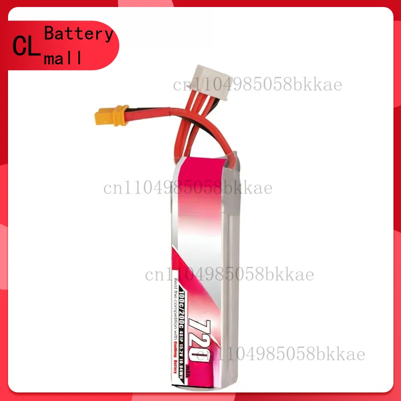 1-5 шт. GAONENG 720 мАч 4S 15,2 В HV аккумуляторная батарея XT30U-F Plug 100C200C для RC Tinywhoop для FPV Frame Kit Racing DRONE (art.: 3920d124dd93e) - 3920d124dd93e