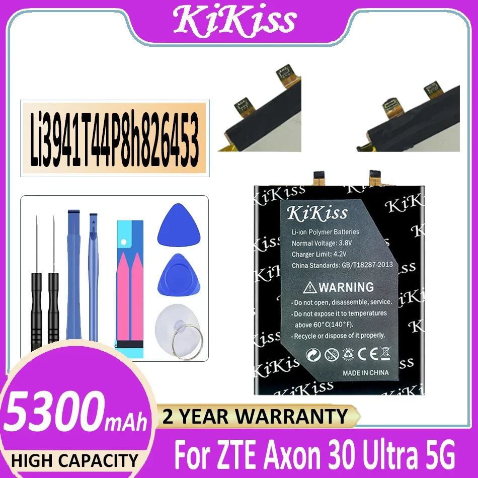 Аккумулятор Li3941T44P8h 826453 5300 мАч для мобильного телефона ZTE Axon 30 Ultra 5G 31 ultra A30Ultra A2022P
