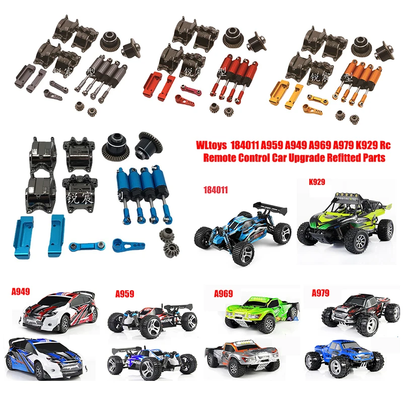 

WLtoys 1:18 автомобиль с дистанционным управлением, передняя и задняя резьба, дифференциальный рулевой механизм, рулевой механизм, тяговый стержень