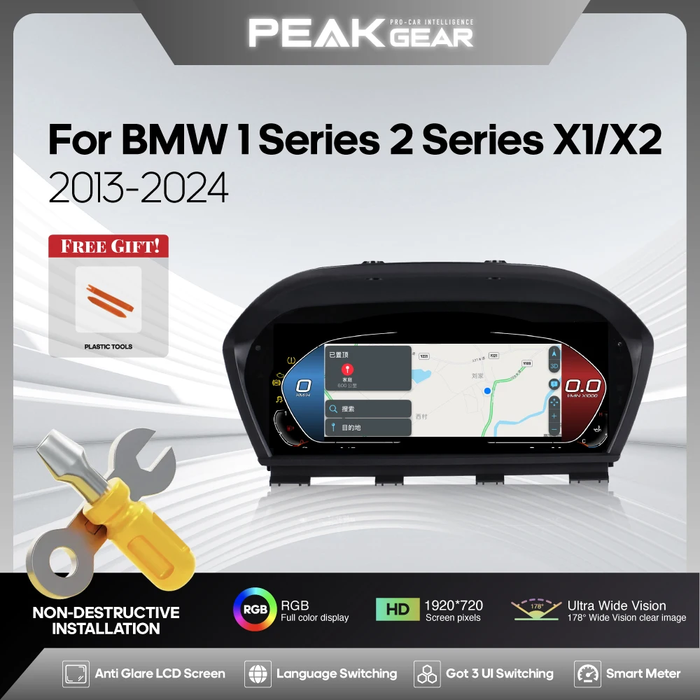 Фото Для BMW 1 серии 2 серии X1/X2 F20/F52/F22/F45/F48/F49/F39 2013-2024 цифровой кластер ЖК-дисплей приборной панели кабины виртуальный прибор №1