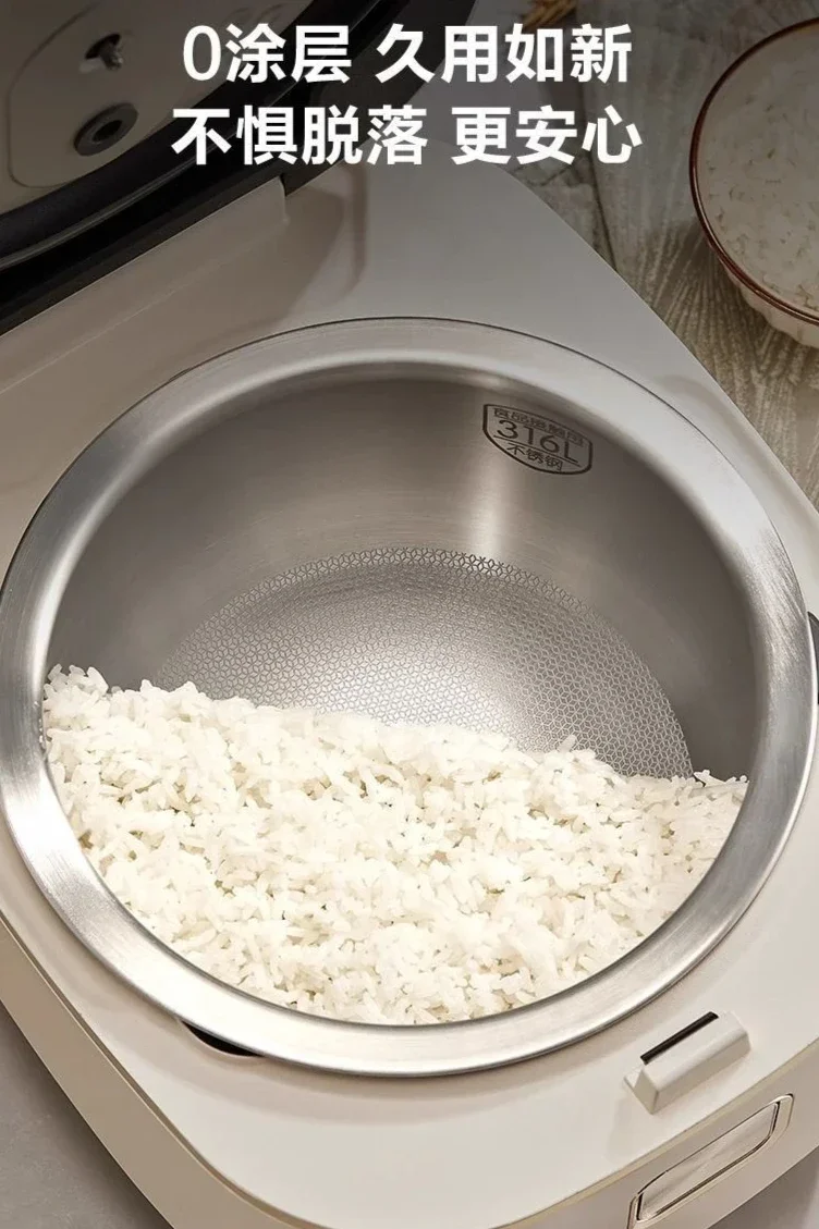 Бытовая рисоварка. 0 покрытие. Чайник с мячом. Нержавеющая сталь.