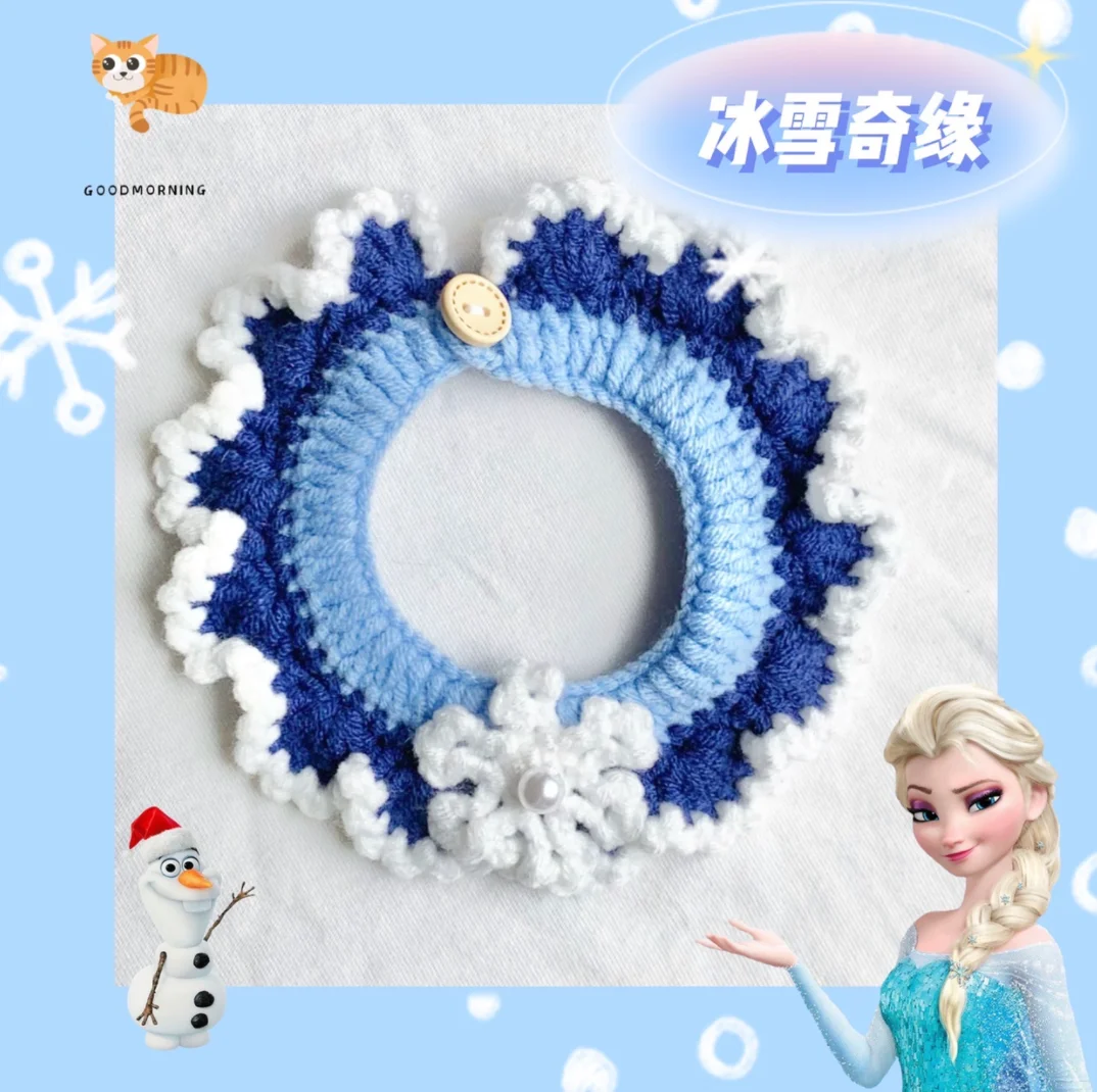 

Pet scarf dog bib cat cat scarf cat collar knitted wool handmade custom