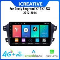 autoradio for geely emgrand x7 gx7 ex7 2012 2014 4g carplay 2 din car stereo android 8 1 wifi gps navigation multimedia player