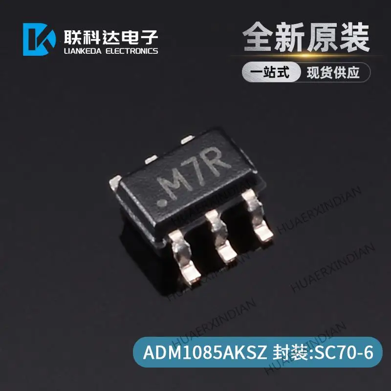 

10PCS New Original ADM1085AKSZ-REEL7 :M7R SC70-6