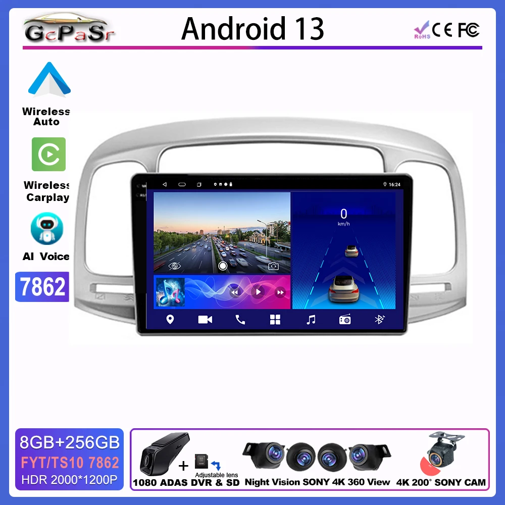 

Радио Carplay Android для HYUNDAI ACCENT 3 2006 - 2011 Мультимедиа No 2 Din Автомобильный монитор DVD FD DSP Wifi Head Интеллектуальная система